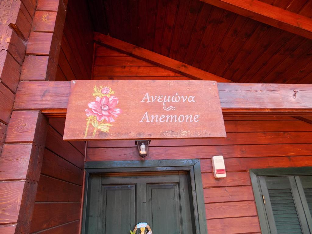 Alagonia Country Homes المظهر الخارجي الصورة